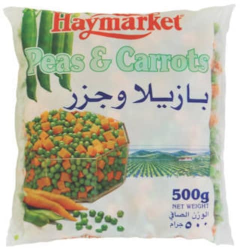 Hayamarket Peas &amp; Carrots 500 gr